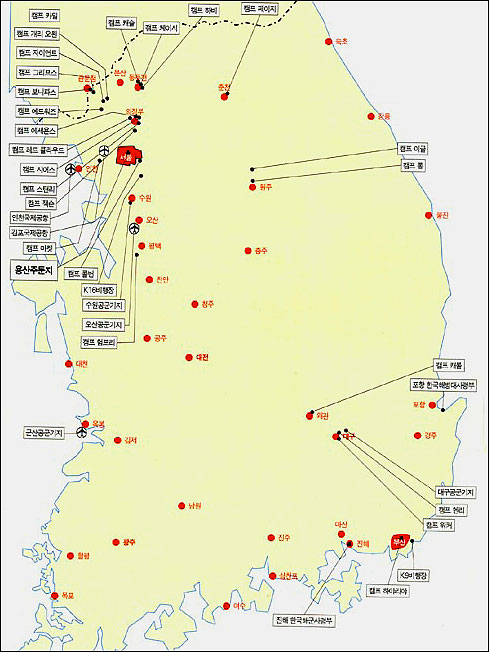 주한미군 배치도 